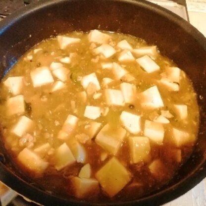 子供と一緒に食べようと思ったので、豆板醤無しで作りました。
簡単でとても美味しかったです。
子供にも好評で、また作ろうと思います。